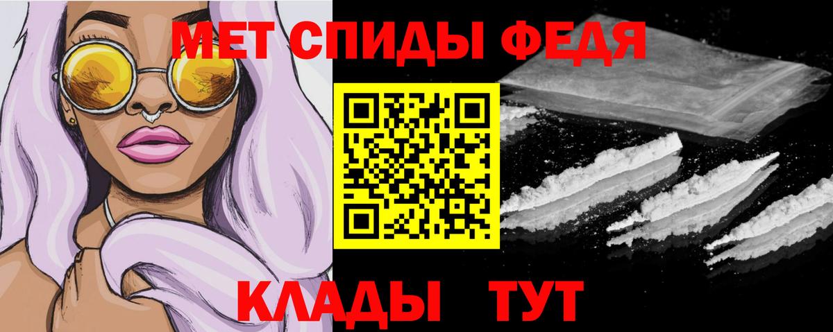 ГАШИШ  Бугуруслан  НБОМе  Конопля  Cocaine  ТГК  Купить закладку  Вход с VPN  Меф   A PVP СОЛЬ   Экстази 