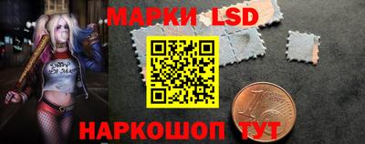 альфа пвп Белореченск