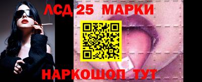 альфа пвп Белореченск