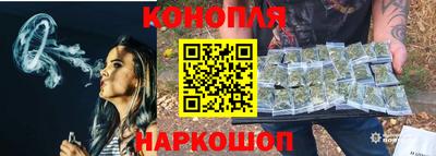 альфа пвп Белореченск