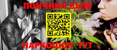 альфа пвп Белореченск