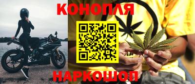 альфа пвп Белореченск