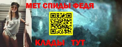 шишки Белорецк