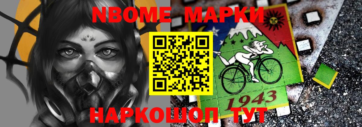 ЛСД экстази кислота Бугуруслан